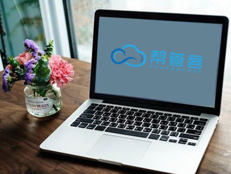 企业内部如何顺利实施CRM系统？
