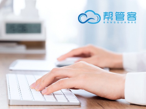 如何让业务人员更愿意使用CRM软件？